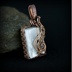 kamień księżycowy,wire wrapping,wisior - Wisiory - Biżuteria