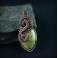 Wisiory wire wrapping,miedziany wisior,unakit